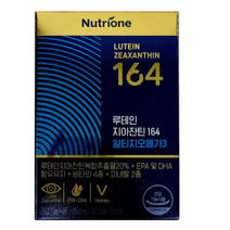 뉴트리원 루테인 지아잔틴 164 알티지 오메가3, 1050mg, 2박스