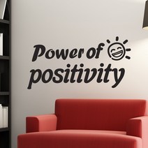 power of positivity 영어 레터링 인테리어 스티커, 검정색