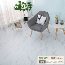 거실바닥시공 벽타일 붙이는 타일 대리석 복합 포세린 바닥 거실 폴리싱 인테리어 욕실 천연석, 6 / 60x60cm