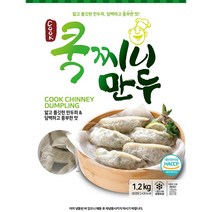 고기만두(쿡찌니 1.2K), 1, 상세페이지 참조