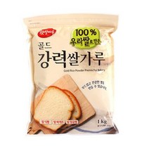 햇쌀마루 골드강력 쌀가루, 1개, 1kg