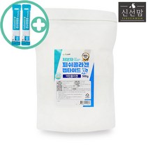 신선맘 저분자 피쉬콜라겐 펩타이드 500g 1통 최상급 HACCP 인증제품 + 사은품 증정, 1EA, 1개
