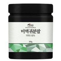 미역귀 분말 가루 300g 국산 국내산, 단품