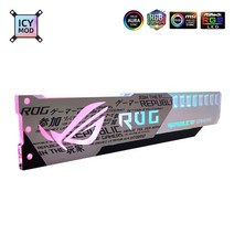 그래픽 카드 알루미늄 gpu 브래킷 aorus 5v3pin vga 홀더 rgb msi, 분홍색