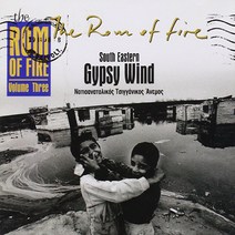 핫트랙스 VARIOUS - THE ROM OF FIRE VOL.3/ SOUTH EASTERN GYPSY WIND