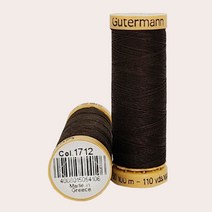독일 Gutermann 면사 100 재봉사 바느질실 퀼트실 손바늘 실, 1712