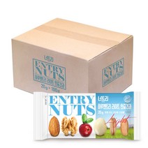 [너트리] 하루엔트리 라이트 하루한줌견과 실속선물 100개(벌크)