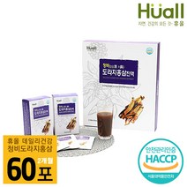 옻가네몰 휴올 청비 도라지 홍삼진액(70ml 30팩) 신제품 본사직영 즙, 60팩, 70ml