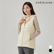 이지경량구스다운베스트_HC0WVT203