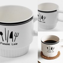 머그컵(320ML) (키친) 빈티지컵 보온컵