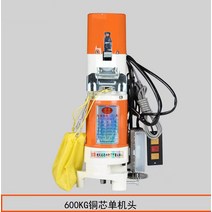 샷다문 전동 모터 방범 스크린 샷다 스위치 상가 셔터 단열 오버헤드도어, 600KG 구리코어헤드