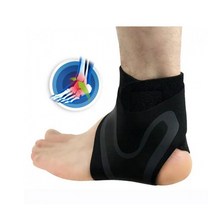 발목보호대 복숭아뼈 보호대 테이핑삭스 스트랩, 쿠팡 오른발(250-260mm)