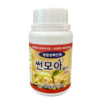 썬모아플러스 125ml / 250ml / 1000ml 식물 광합성 촉진제 썬모아 비대 착색
