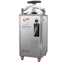 오토클레이브 병원 치과 연구실 고압 멸균기 소독기 실험 실험실, XFH-200CA(디지털오토매틱)