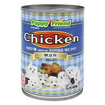퍼피프랜드 캔 애견간식, 닭고기, 11개
