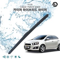 [응다팔아6279] 불스원하이브리드와 교체용발수와이퍼 모비스와이퍼 차량용와이퍼 카이퍼교체, ★★옵션확인必 더뉴아베오 카이퍼 하이브리드 와이퍼 65, ★★단일상품