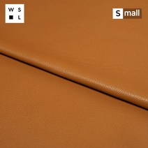 내추럴 슈렁큰-너티브라운[S] 천연 가죽 원단, 단품