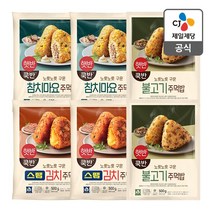 주먹밥쟁여두기(스팸김치2+참치마요2+불고기2), 1세트, 3kg