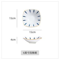 손잡이앞접시 그릇 캠핑 문복희 다이소 야나칸 격자나눔접시 남대문그릇시장 카페 빈티지 일본 스파케티 쓰임 식당 디저트 점박이 인, N, 1개