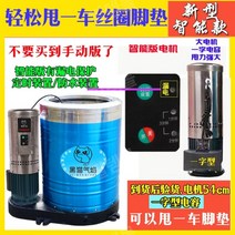 공업용탈수기 50kg 원심 탈수기 식품 세탁 세차장, 2.2kw220V업그레이드