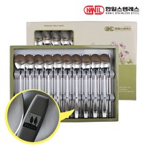 한일 국산수저(10벌) 한일수저세트 스테인레스수저 숟가락젓가락세트 선물용수저, 선택03-사계절수저세트(10벌), 1세트