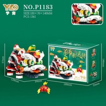 호환블럭 레고호환 3 스타일 춤 사자 빌딩 블록 럭키 인형 새해 선물 하우스 장식 장난감 친구를 위한 스티커 포함, B style With Box