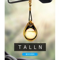 벤츠 고급스러운 합금바디 자동차 방향제 실내 커플 귀여운, 1개, 에이플 프레쉬