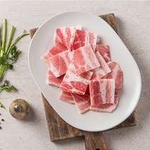 엑셀컷 옛날 냉동 삼겹살 800g x 2팩
