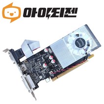 지포스 GT705 1GB 그래픽카드 삼성