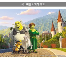 500피스 직소퍼즐+액자세트 - 슈렉 베스트 프렌드 (액자포함), 단품, 단품