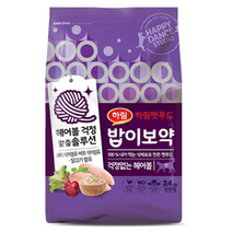 밥이보약 전연령 걱정없는 헤어볼 고양이 건식사료, 5개