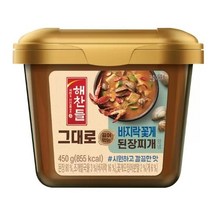 해찬들 그대로 끓여먹는 바지락 꽃게 된장찌개 양념, 바지락 꽃게 된장찌개 양념 3