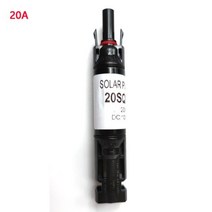 알루미늄 프로파일 10A 15A 20A 30A DC 다이오드 태양 광 플러그 커넥터 패널 병렬 연결 Antireflux 보호, CHINA, 1PCS