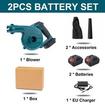 차량용에어건 3500W Garden Cordless Blower Vacuum Clean Air for Dust Blowing Computer Collector Hand Operat, 01 2 Battery