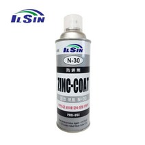 철 금속 도장 유지 보수 실버 방청 코팅제 차량용 철근 녹 철제 보수제 녹방지제 부식방지 선반 녹방지오일 보호막 보수스프레이 부식 오일 녹방지 체인 톱니 레일 부식억제 구리스 선박
