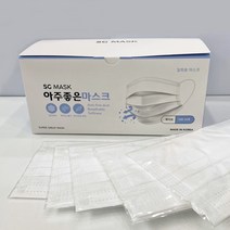 국내산 개별포장 아주좋은마스크 MB필터40g 일회용 덴탈마스크, 4박스(개별포장)