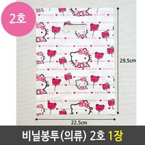 비닐 봉투 의류 2호 키티 쇼핑 백 봉지 1장, 처피 본상품선택
