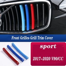 차량 그릴 전면 커버 볼보 S60L S90L XC40 XC60 XC90 XC70 V90 CC S90 S60 S40 V60 자동차 M 스포츠 3 스웨덴 색상 개, 9.17-20 v90