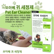 바른생각 가려움 냄새 없애주는 반려 귀세정제 고양이귀세정제, 본상품선택