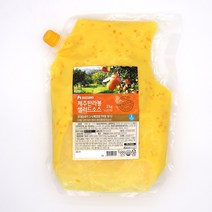 대상 제주한라봉 샐러드소스 2kg (한라봉드레싱) 12607