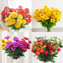 플라워트리 고급 성묘 조화 꽃 부쉬, 국화부쉬 45cm 화이트+옐로우+버건디