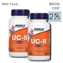 나우푸드 uc-ll 비변성 2형 콜라겐 칼슘 함유 베지캡슐 120정 2통, 베지캡슐120정 2통
