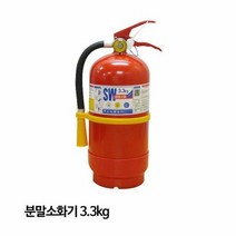 가정용소화기 삼우산기 축압식 분말소화기 3.3kg 가정용 산업용, 색상:[색상]본상품