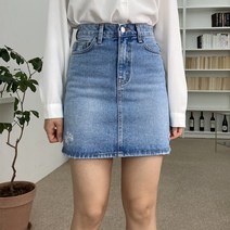 델레브 H라인 미니청치마 구제 찢청 데님스커트