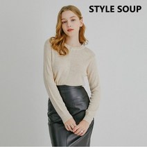 숲 기본 솔리드 카디건 SY9GDH3
