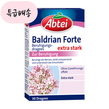 압타이 발드리안 포르테 30정_DP_[판매국:독일], 1개, 30개