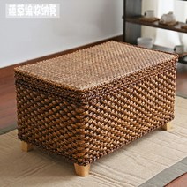 라탄스툴 카운터 2인용 라탄 벤치 낮은 스툴 의자, 8번 등나무 수납 의자60X30X높이 40원색
