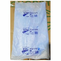 일회용비닐봉투 비닐봉투 흰색 대 푸르미 X20 손잡이비닐봉투