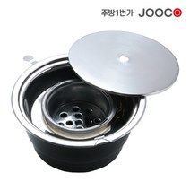 주방1번가 주코(JOOCO) 막로스타 세트 숯불화로 석쇠용 스텐 범랑