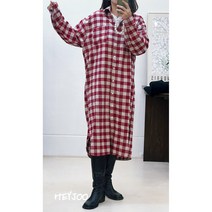 [해이주] 체크 롱 남방 원피스